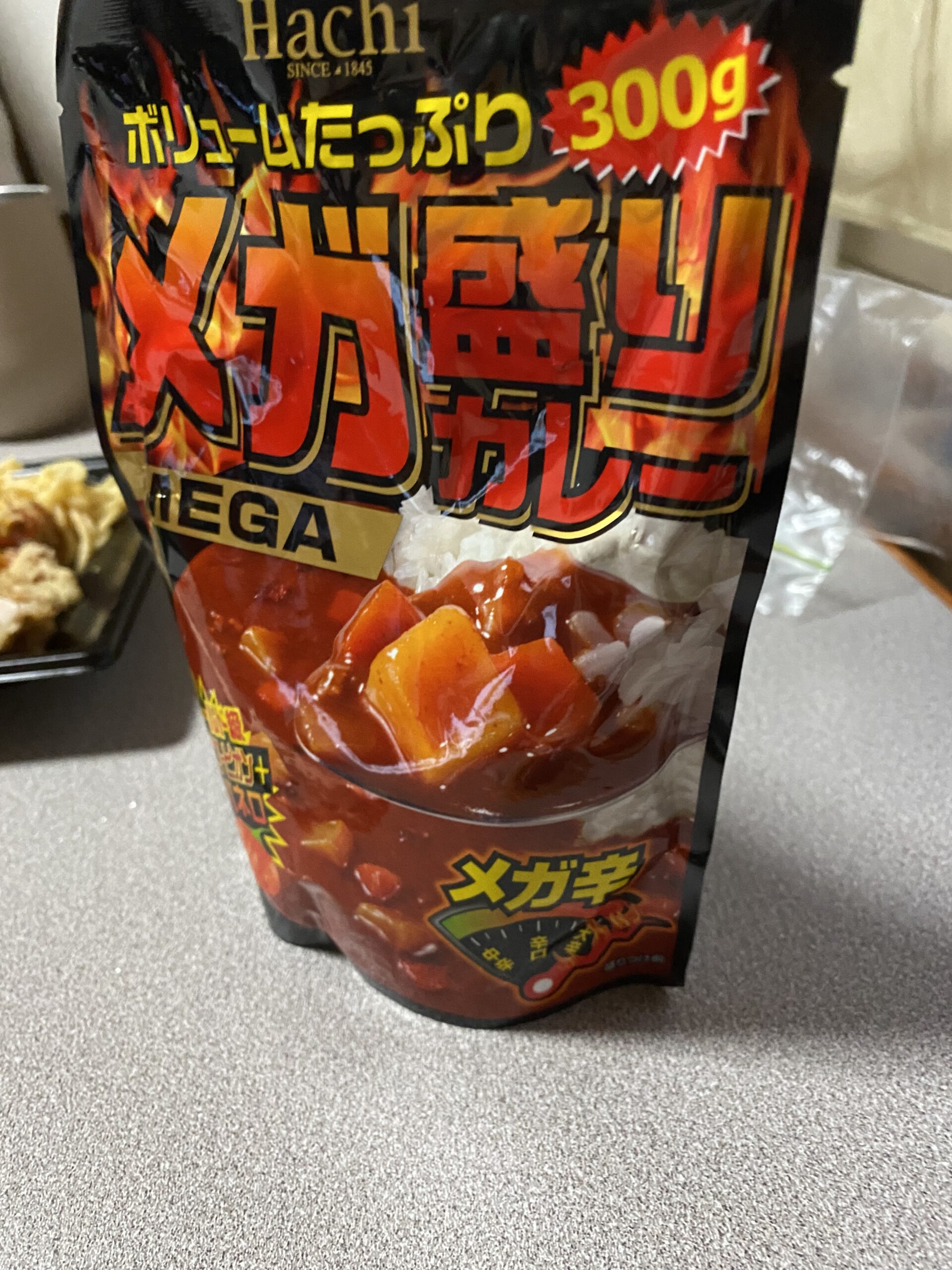 栃木県から茨城県に入ります