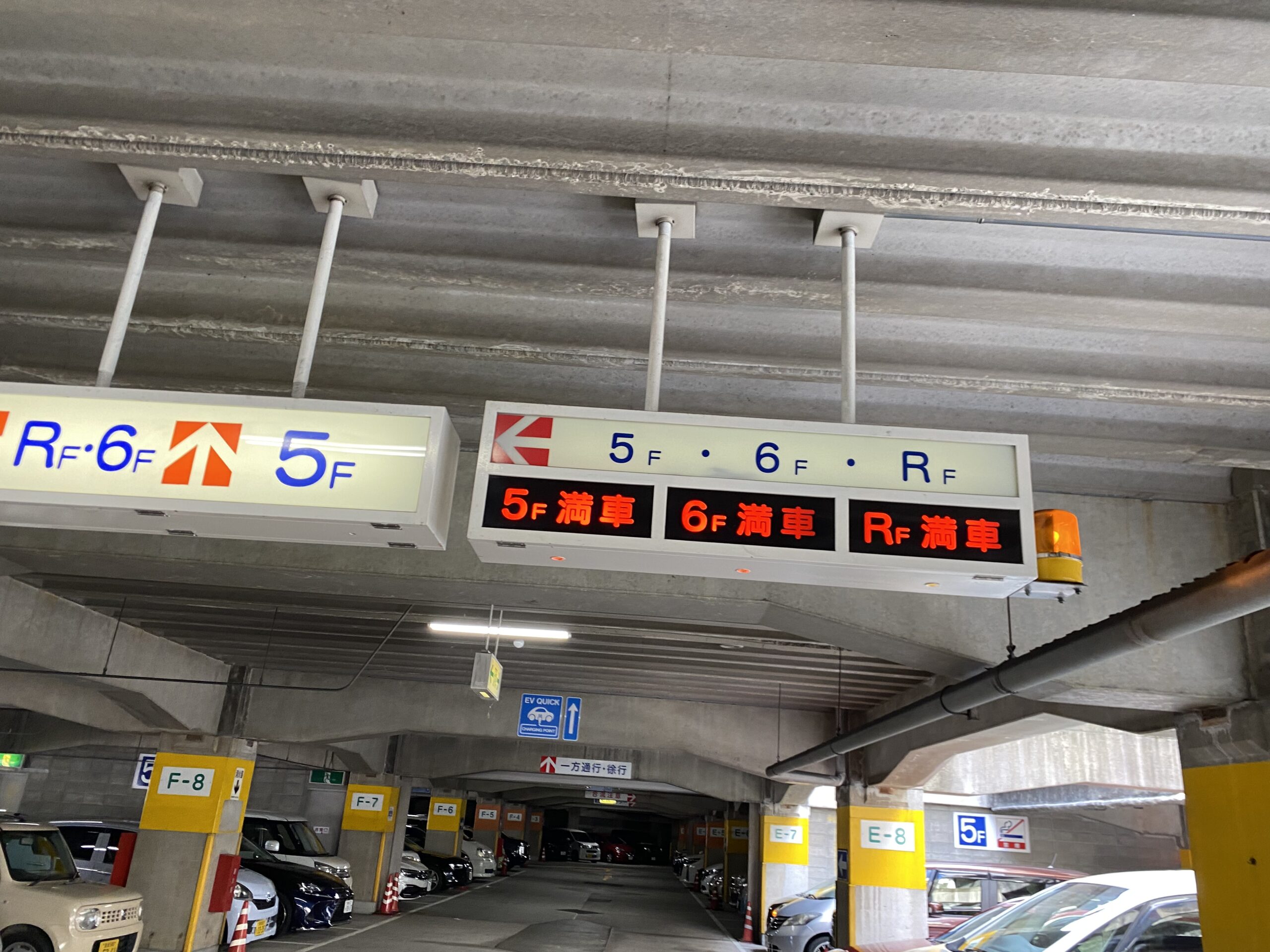 本日は満車デイなり・・・