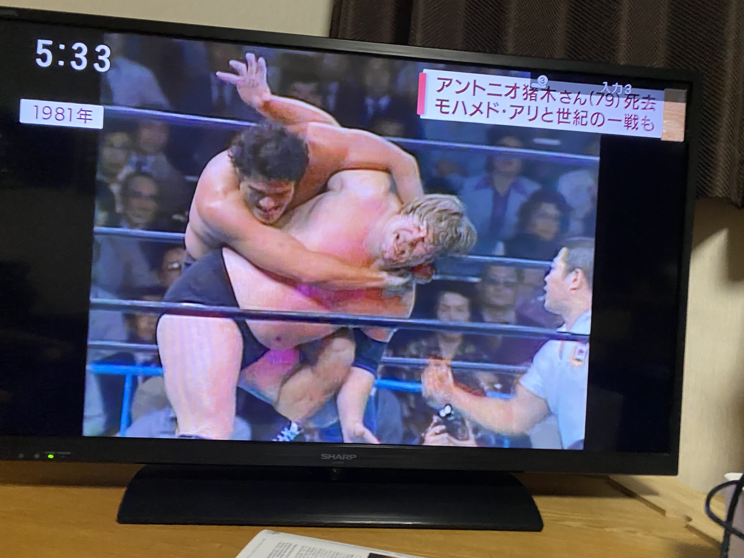 時代のヒーローに合掌です