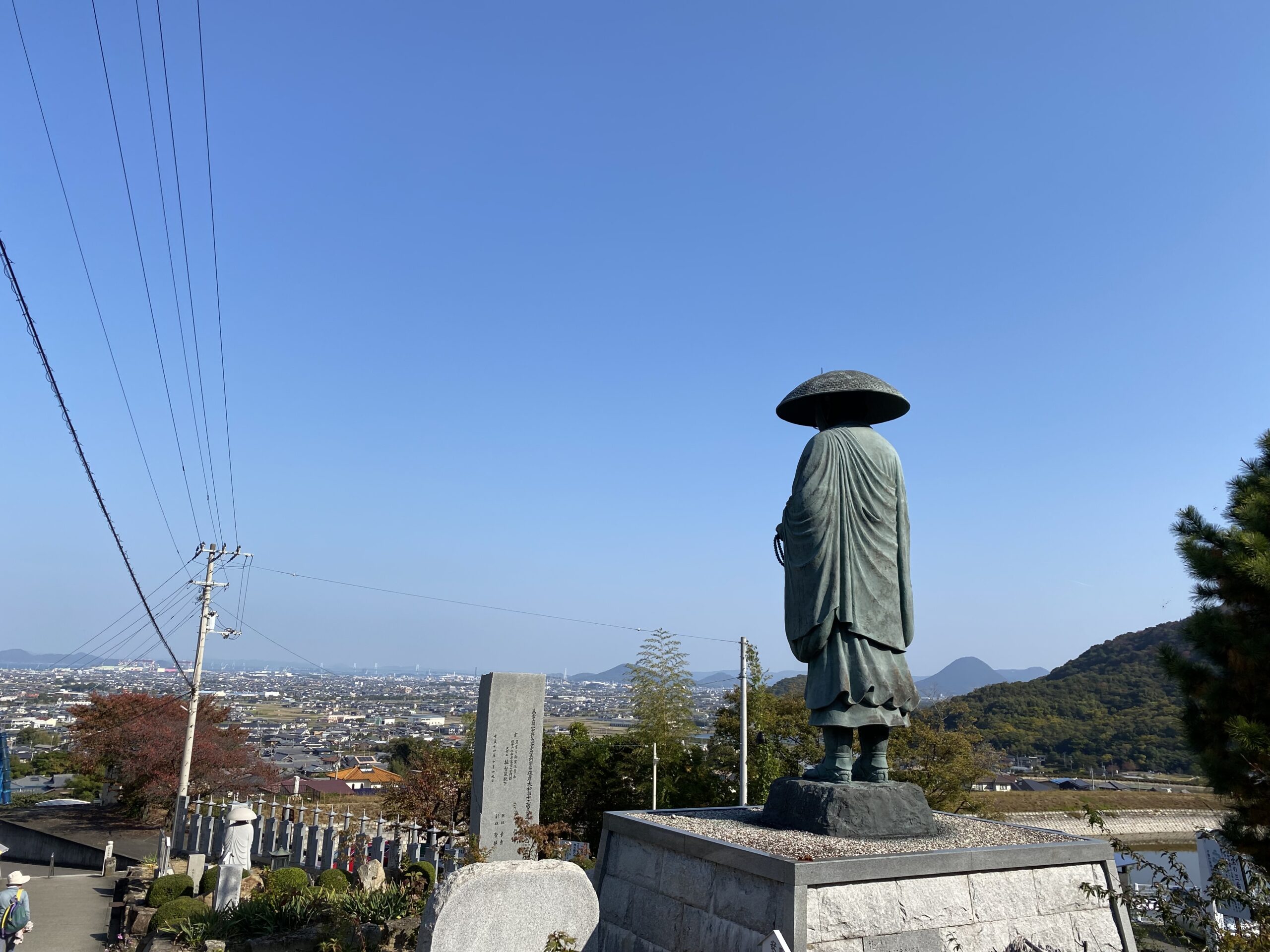 四国八十八ヶ所お遍路の旅（後編）４日目・71番→83番