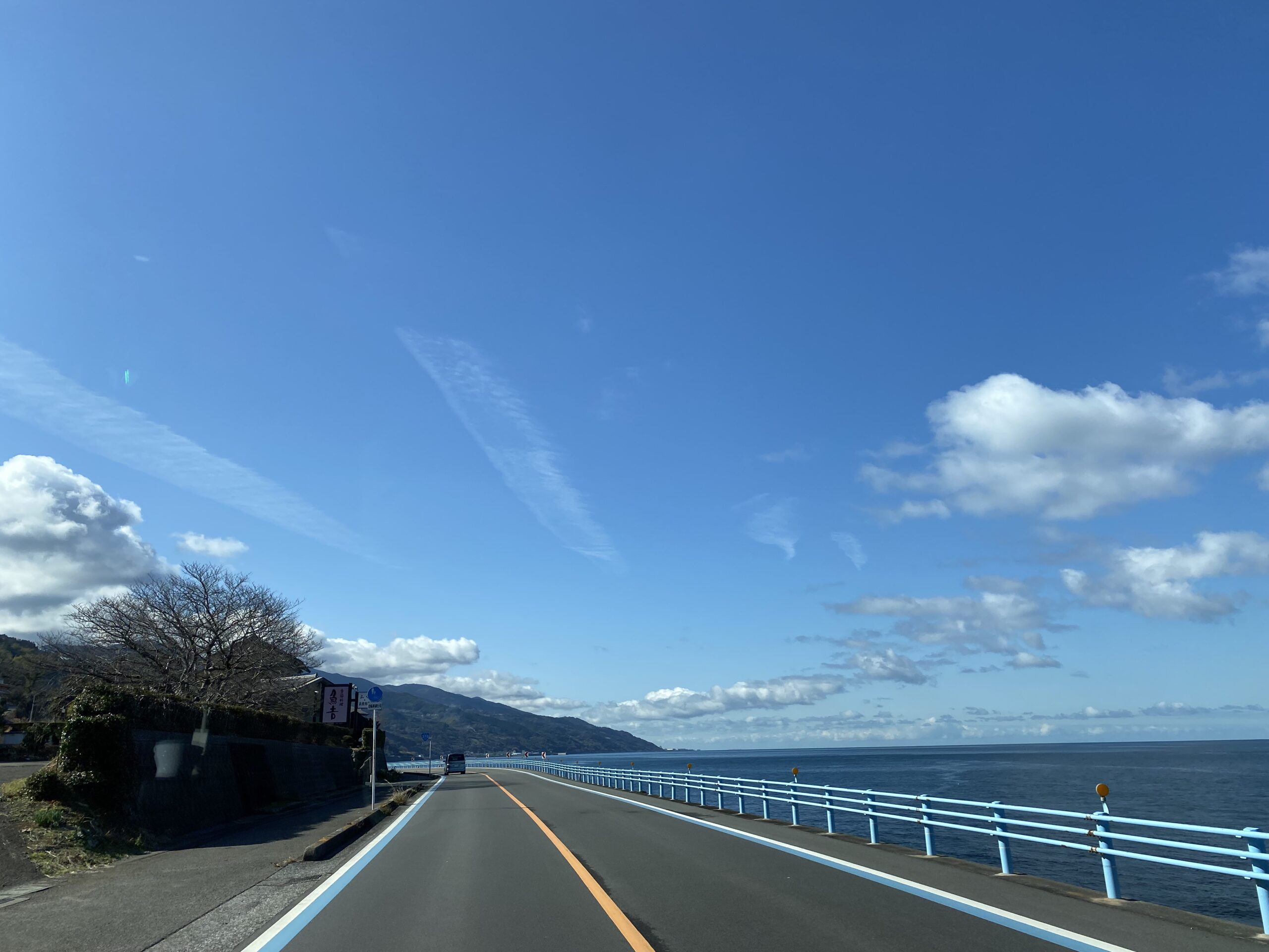いざ行かん！、種子島へ