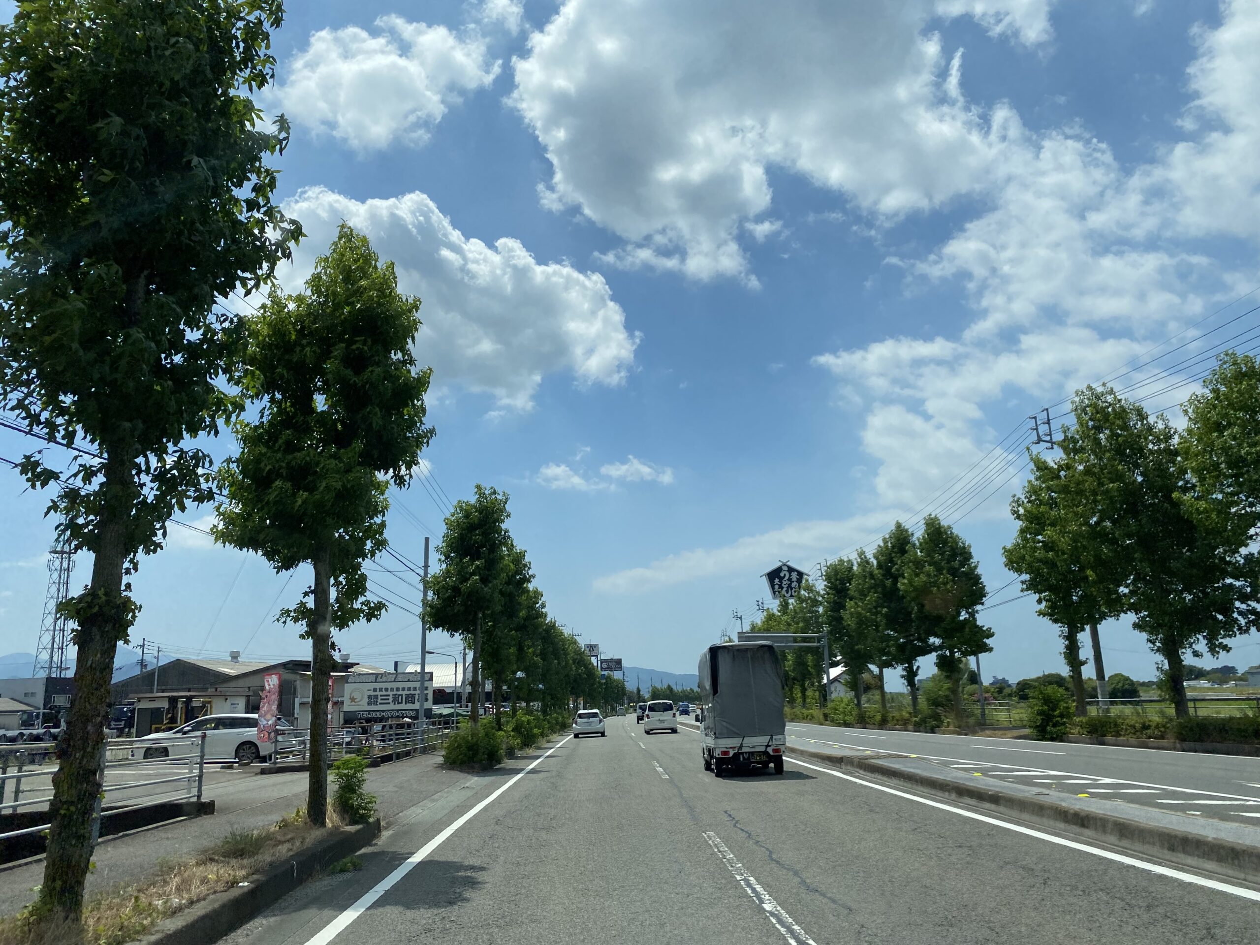 旅が終わります