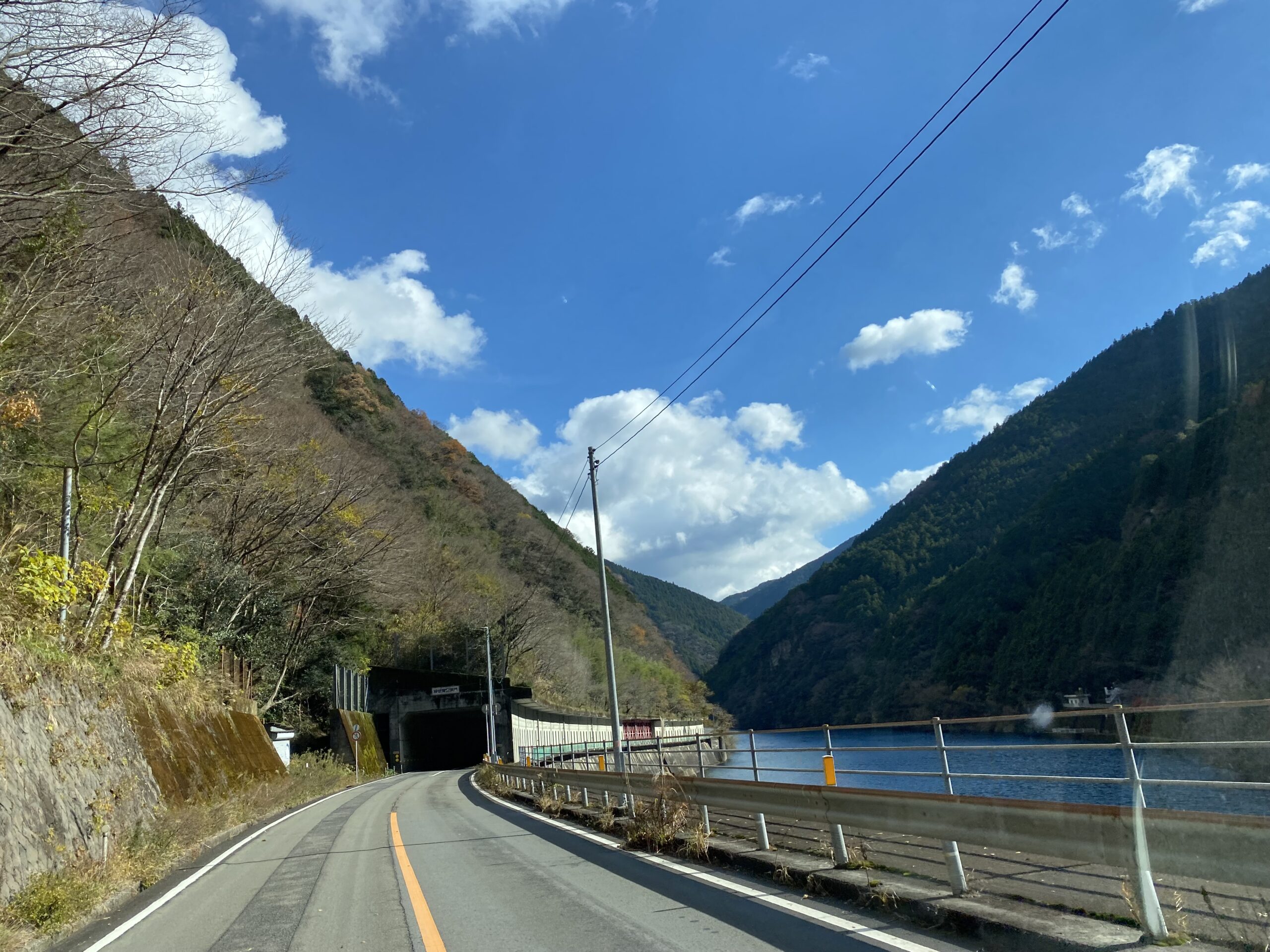今日は１２月１７日なんです