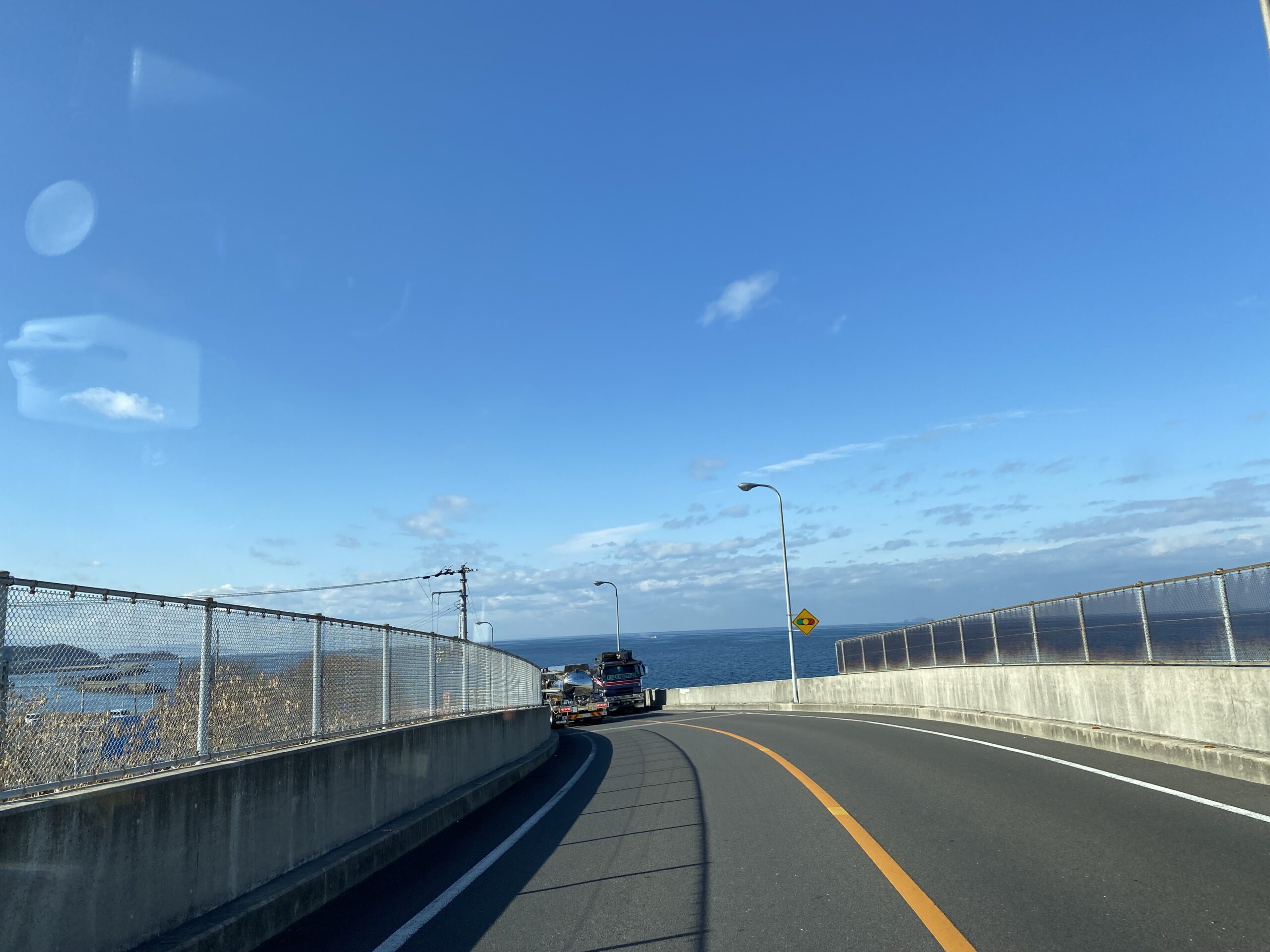 ２０２４年の旅も終わりです